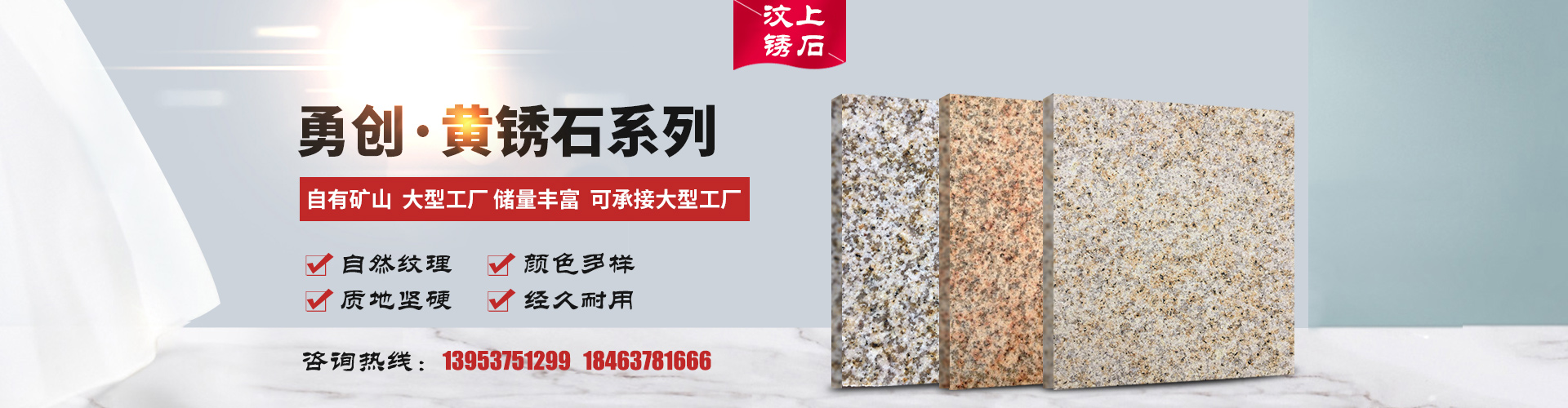 山東博邁爾裝備技術(shù)有限公司