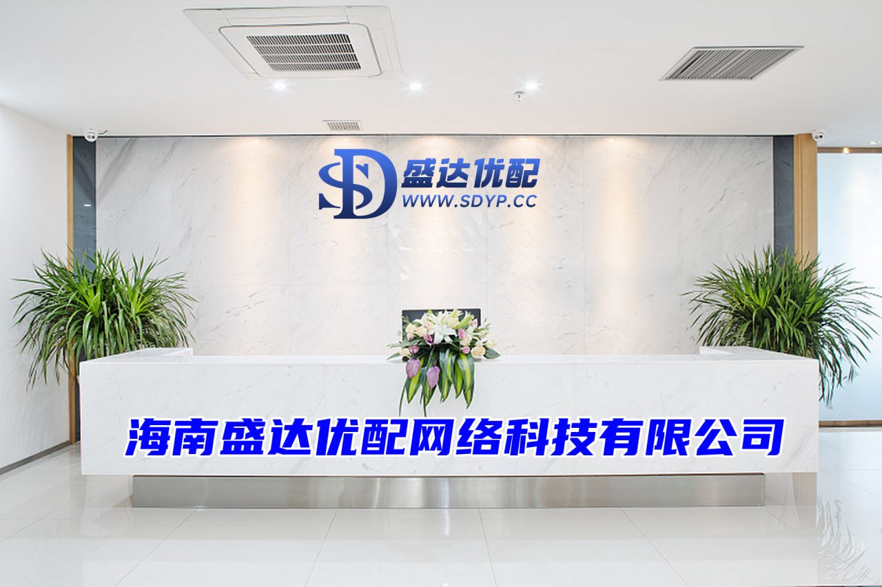 恒正網-大額配資-正規炒股在線配資網-上海股票配資公司